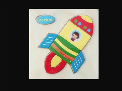 Patchwork - OBL10016081