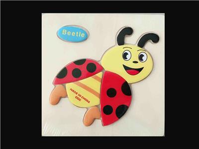 Patchwork - OBL10016085
