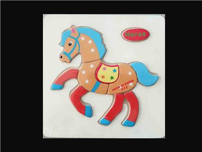 Patchwork - OBL10016089