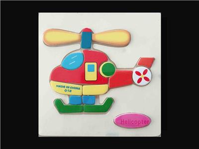 Patchwork - OBL10016095