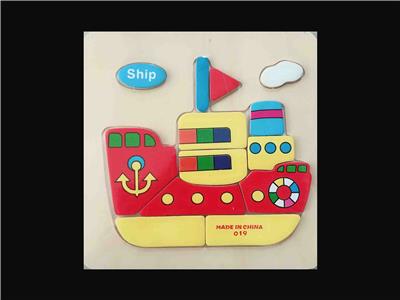 Patchwork - OBL10016096