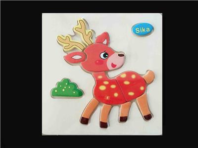 Patchwork - OBL10016102