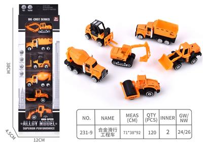 Die-cast toys - OBL10016134