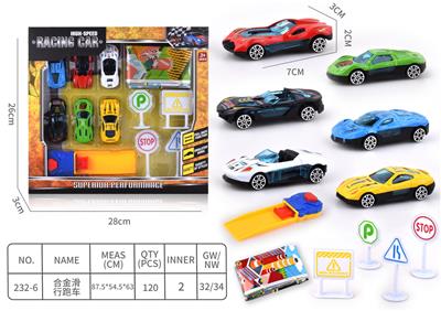 Die-cast toys - OBL10016140