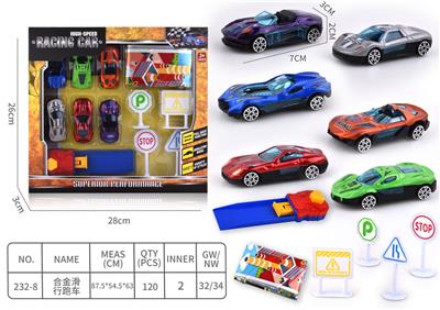 Die-cast toys - OBL10016142