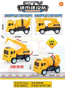 惯性工程车 - OBL10016165