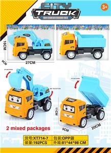惯性工程车 - OBL10016170