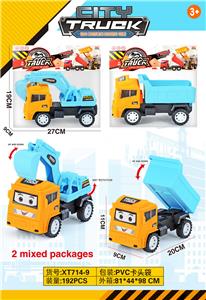 惯性工程车 - OBL10016172