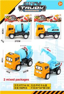 惯性工程车 - OBL10016173