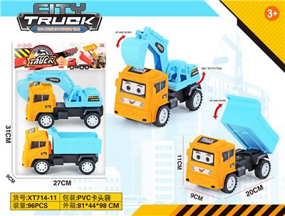 惯性工程车 - OBL10016174
