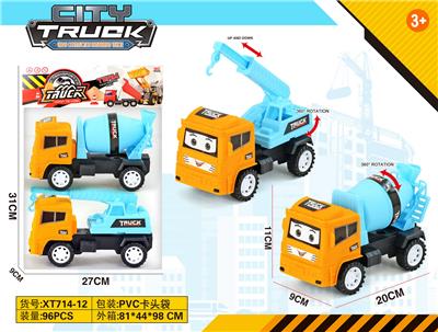 惯性工程车 - OBL10016175