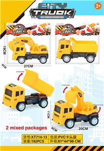 惯性工程车 - OBL10016176