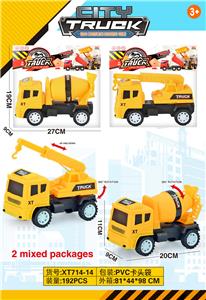 惯性工程车 - OBL10016177