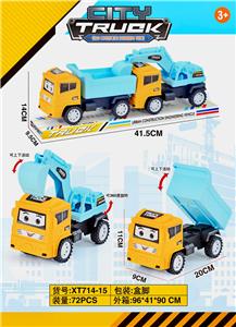 惯性工程车 - OBL10016178