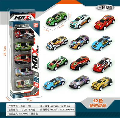 Die-cast toys - OBL10016212