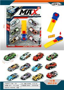 Die-cast toys - OBL10016220