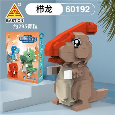栉龙（295颗粒）积木 - OBL10016254