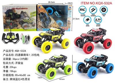Remote control cars / tanks - OBL10016258