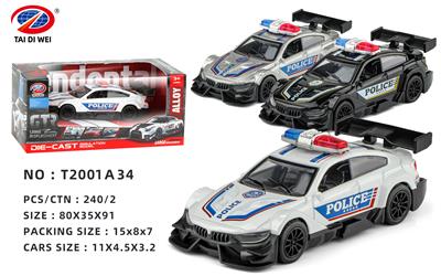Die-cast toys - OBL10016335