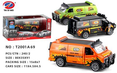 Die-cast toys - OBL10016336