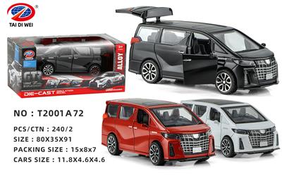 Die-cast toys - OBL10016337