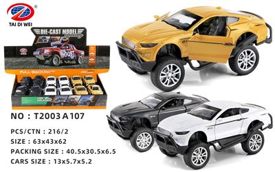 Die-cast toys - OBL10016340