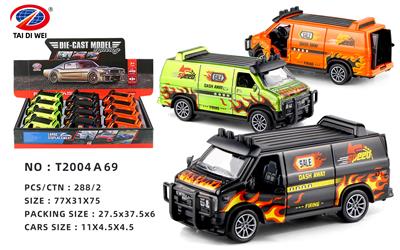 Die-cast toys - OBL10016341