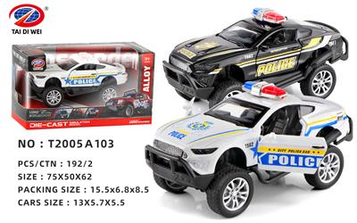 Die-cast toys - OBL10016343