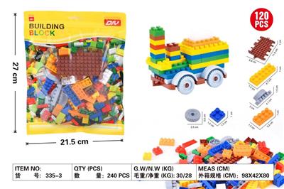 小颗粒积木（120PCS） - OBL10016353