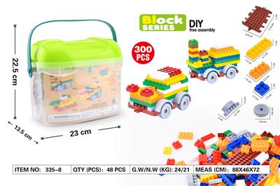 小颗粒积木（300PCS） - OBL10016357