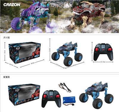 Remote control cars / tanks - OBL10016373