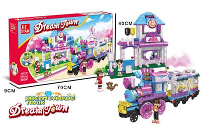 梦幻巡游火车  930PCS - OBL10016432