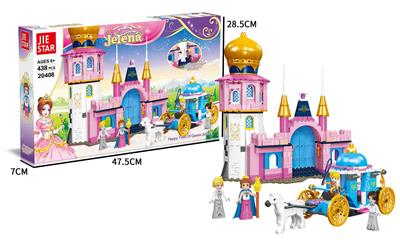 捷琳娜女皇的快乐时光  440PCS - OBL10016434