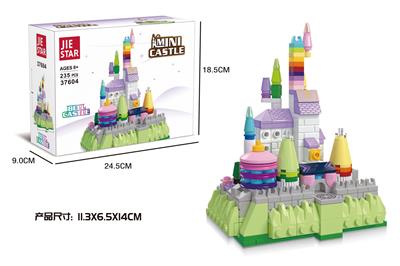 贝尔城堡  235PCS - OBL10016465