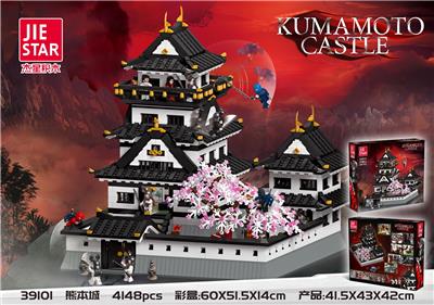 熊本城  4148PCS - OBL10016467