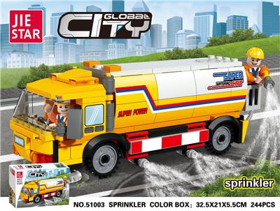 洒水车  244PCS - OBL10016478