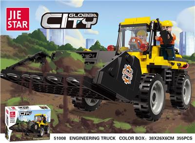 工程装卸车  355PCS - OBL10016482