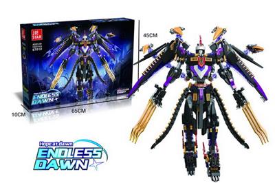 灾厄骑士  1341PCS - OBL10016550