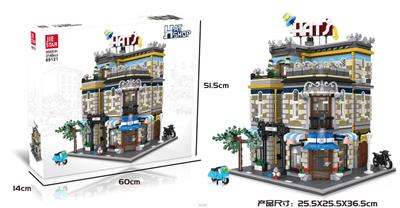 帽子商店  3140PCS - OBL10016598