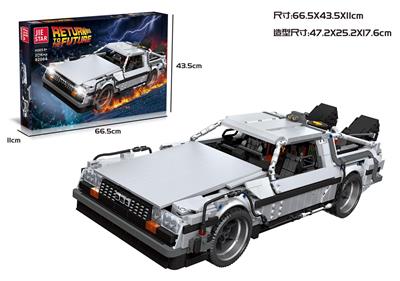DMC-12 时间机器  2716PCS - OBL10016620