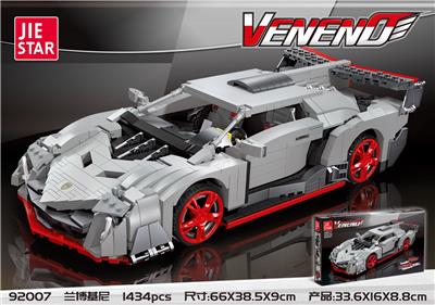 Venene   1434PCS - OBL10016622