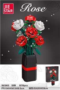 玫瑰花  878PCS - OBL10016647