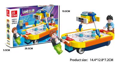 空气台球  188PCS - OBL10016665