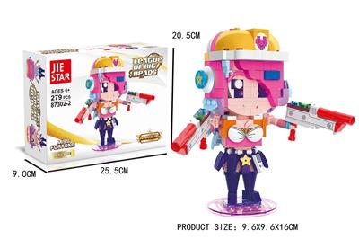 电玩女神厄运女郎  279PCS - OBL10016673