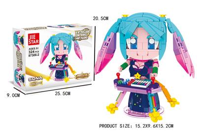 电玩女神娑娜  324PCS - OBL10016677