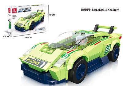 Huracan  173PCS - OBL10016680