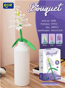 雪白丁香 97PCS - OBL10016691