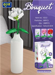雪白玫瑰 80PCS - OBL10016696