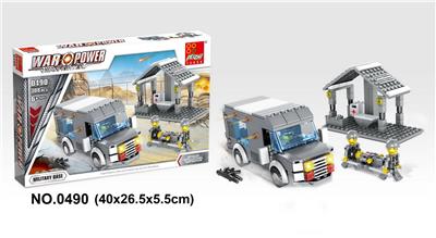 前线急救站 308PCS - OBL10016700