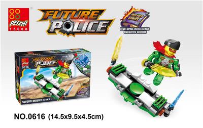 豪侠 63PCS - OBL10016759